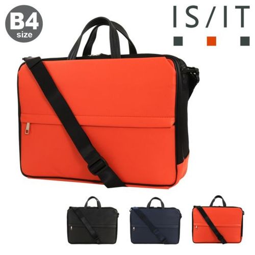 新品タグ付き　イズイット サフィール 2WAY ビジネス リュック IS/IT サフィール2 ブリーフケース isit-937513｜ONLINE STORE
