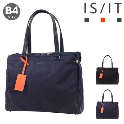 バッグ IsI 楽天市場】【最大51倍｜8/25限定】特典付き｜ISIT ビジネス