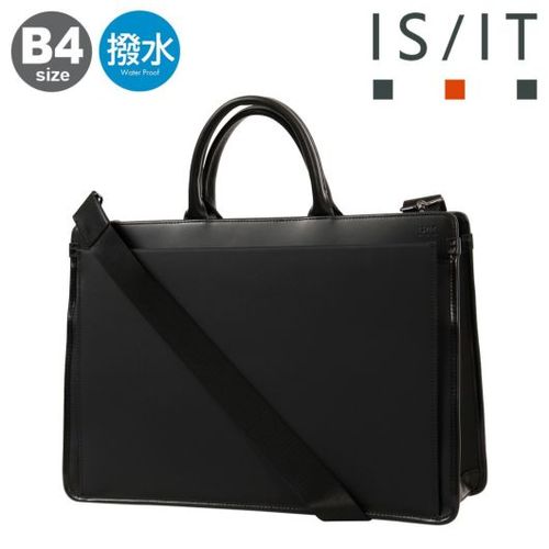【新品本物】IS/IT(イズイット）ビジネスバッグ/黒￥35,200- IS/IT（イズイット） 最大51% 1/11限定 ビジネスバッグ メンズ