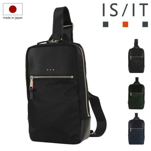 ILE ボディバッグ グレー IS/IT 最大55%☆8/31迄 ボディバッグ メンズ 大容量 イズイット