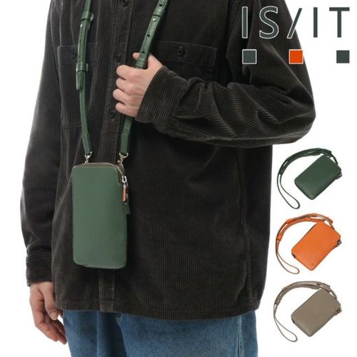 isit-972111_1.jpg