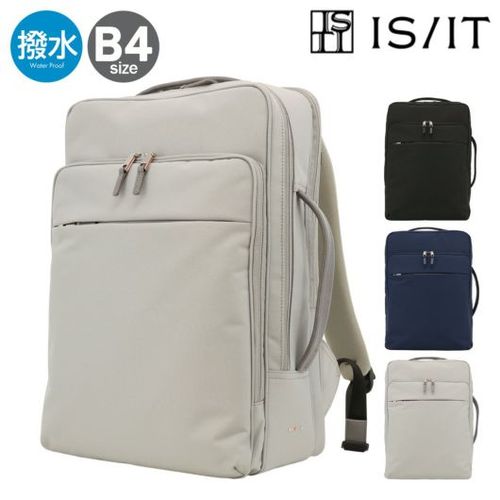 イズイット ビジネスリュック B4 15.8インチ 撥水 メンズ レディース