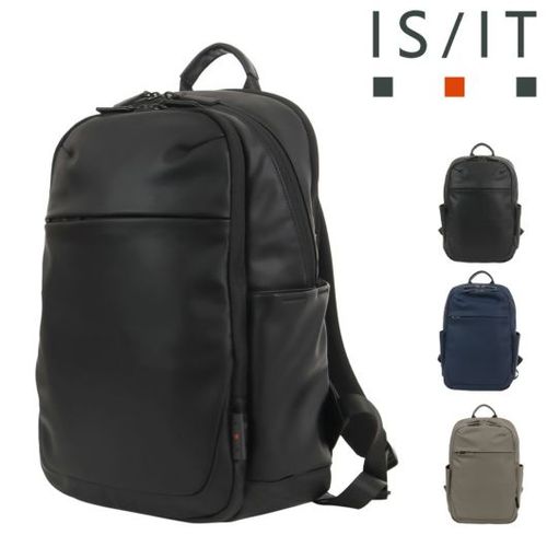 イズイット リュック リュックサック バックパック デイパック  メンズ 997701 マイナビ カジビジ ISIT IS/IT PC収納 高耐久 軽量 防水 防汚 底鋲付き 13.3インチ 会社 学校 通学 通勤 オフィス 大学 出張 カジュアル イズイット リュック リュックサック バックパック デイパック メンズ