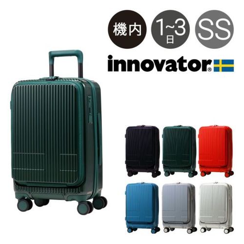 innovator　スーツケース　ブラック　TSAロック　軽量　約30L 楽天市場】【3連休限定 最大54倍】 ノベルティ付 【正規品2年
