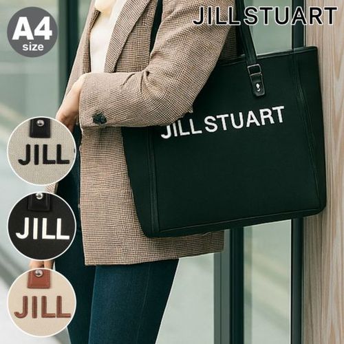 新作　ジルスチュアート トートバッグ A4 パネル JSLH5AH1 ジルスチュアート トートバッグ A4 パネル JSLH5AH1 JILL STUART