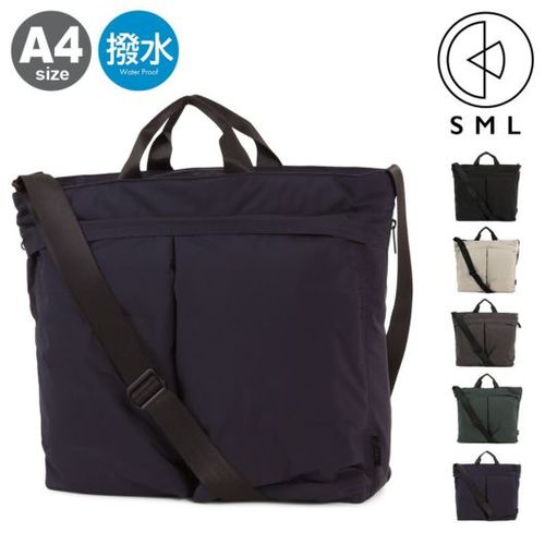 バッグ Shm Amazon | ラフアンドロード(ROUGH&ROAD) バイクサイドバッグ SHM