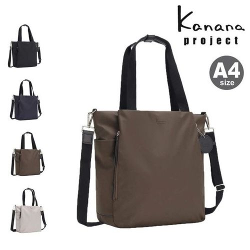 カナナプロジェクト ショルダーバッグ A4 2WAY レディース カジュアル