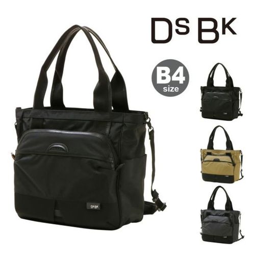 DOUBLES BLACK ダブルスブラック ショルダー トートバッグ 収納 Amazon | [§D∞B∞DSBK＼DOUBLES BLACK