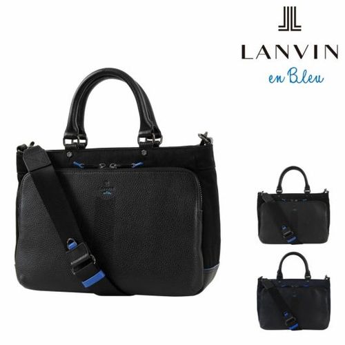 lanvin-513511_1.jpg