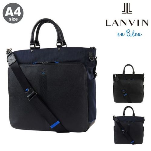 極美品✨️ランバンオンブルー　ビジネスバッグ　レザー　ナイロン ブラック　2way ランバンオンブルー トートバッグ A4 ショルダーバッグ ビジネス