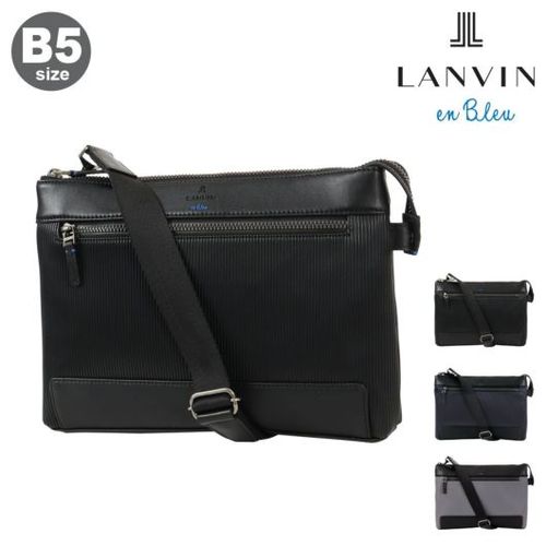LANVIN コンチェルト フォルトオハ トッフ クロスホティ ハック CONVERSE TOKYO｜SIDE GATHER NYLON PADDED SHOULDER BAG