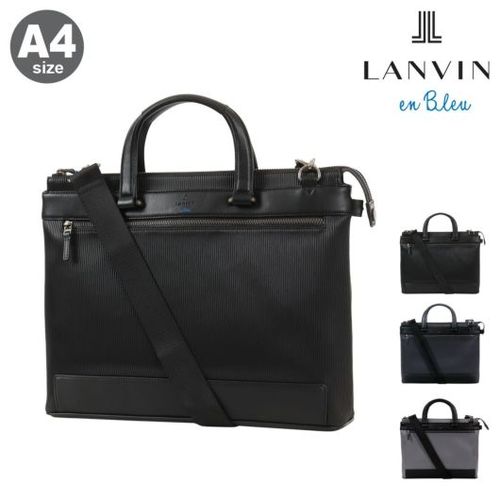 lanvin-517521_1.jpg