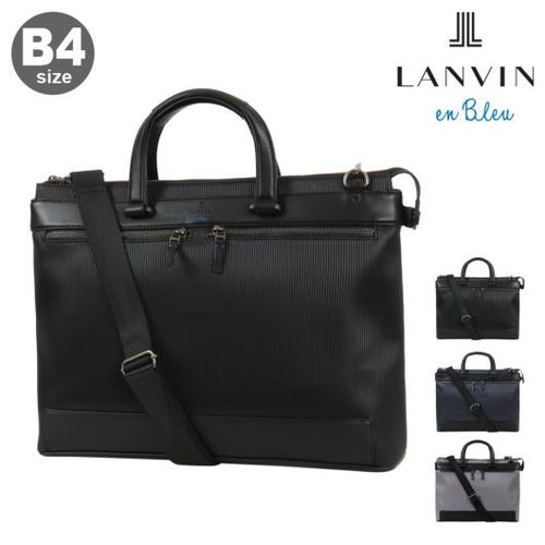極美品 ランバンオンブルー ビジネスバッグ 2way A4収納 大容量 シボ革 lanvin-517522_1.jpg