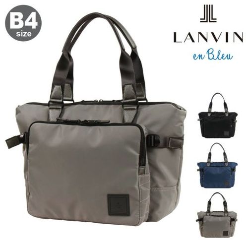 【 LANVIN en Bleu 】(ボストンバック　1泊用) 楽天市場】ランバンオンブルー トートバッグ B4 ボストンバッグ 撥水