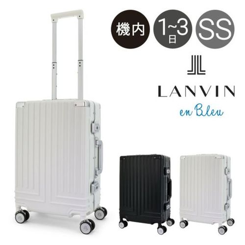 ランバンオンブルー スーツケース 機内持ち込み 32L 49cm 3.4kg ヴィラージュ 595313 LANVIN en Bleu｜汚れ防止カバー付き  ハード フレーム キャリーケース キャリーバッグ ビジネスキャリー スクエア 軽量 静音 旅行 | 1～3日の旅行【SS】 | サックスバー ...