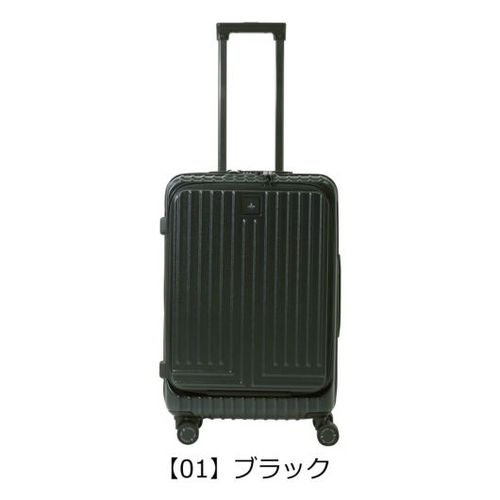 ランバンオンブルー スーツケース 54L 56cm ヴィラージュ 595316