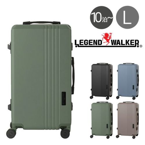 レジェンドウォーカー スーツケース レジェンドウォーカー スーツケース フレーム 91L 77cm 5.6kg