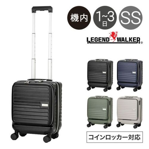 LEGEND WALKER/レジェンドウォーカー キャリーバッグ 拡張型トラベル Amazon.co.jp: [レジェンドウォーカー] スーツケース キャリー