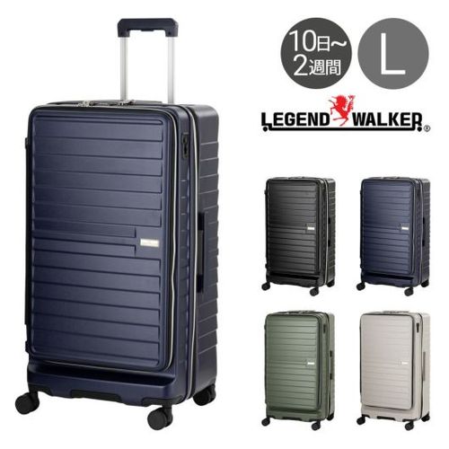 レジェンドウォーカー スーツケース 85L LEGEND WALKER スーツケース 85L レジェンドウォーカー 軽量