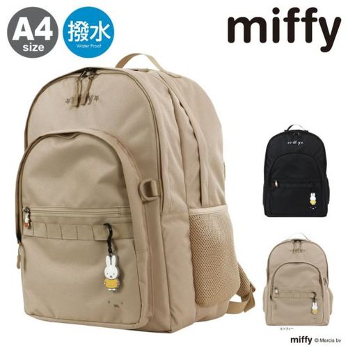 美品 miffy リュック シフレ miffy/ミッフィー】 バックパック フェイス | シフレ(siffler