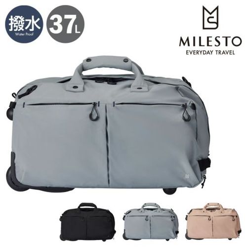 ミレスト ボストンキャリー 機内持ち込み 37L 1.9kg トロット レディース メンズ MLS883 MILESTO TROT｜ダッフルキャリー  撥水 防水 軽量 ボストンバッグ ソフトキャリー シンプル | ボストンキャリー | サックスバー SAC'S BAR公式サイト