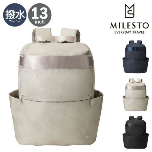 ミレスト リュック 2WAY 13インチ 撥水 ナイロン ストラクト