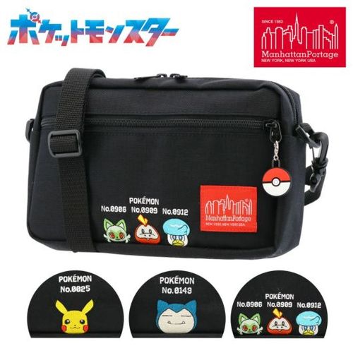 マンハッタンポーテージ ショルダーバッグ メンズ レディース Paldea Manhattan Portage マンハッタンポーテージ ショルダーバッグ