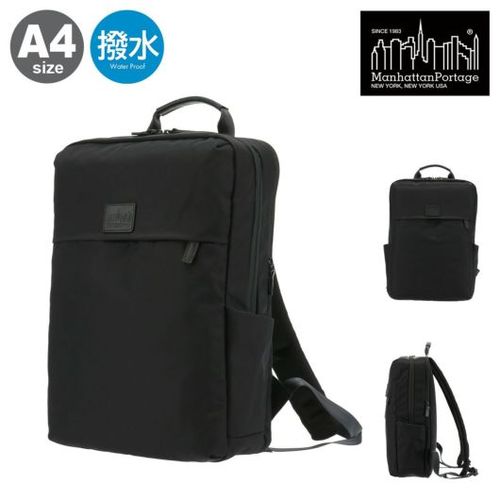 最終値下げ★マンハッタンポーテージ　リュック　新品 mp2273twlbl_1.jpg
