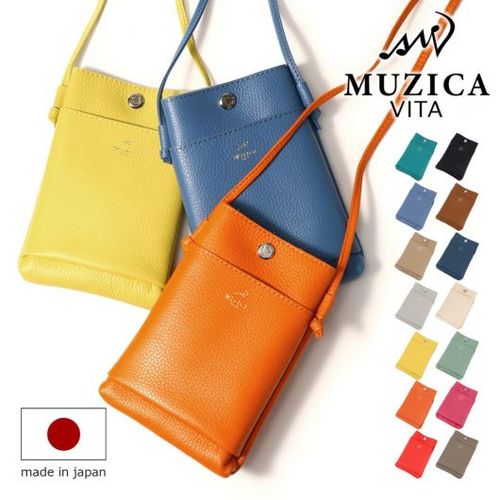 新品未使用】MUZICA VITA ムジカビータ 美品ミニショルダー