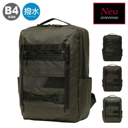 ノイインテレッセ リュック B4 バックパック メンズ 3523 Geheimnis