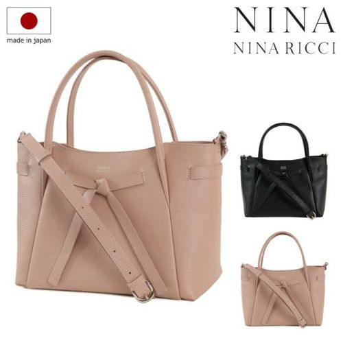 極美品✨ ニナリッチ ヴィーナス トートバッグ 肩掛け ベルトリボン