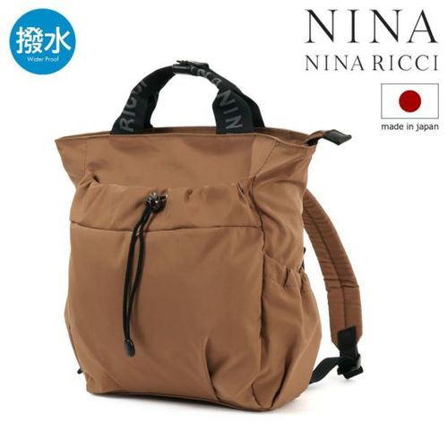 未使用ニナリッチ NINA RICCIブルームリュックサック バックパック箱無し 未使用ニナリッチ NINA RICCIブルームリュックサック バック