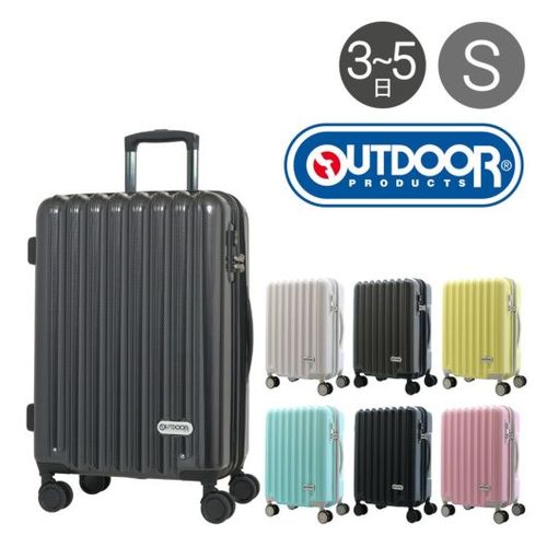 アウトドアプロダクツ スーツケース 57L 63cm 4kg OD-0840-55 OUTDOOR PRODUCTS | ハード | エキスパンダブル  TSAロック搭載 キャリーバッグ キャリーケース | 3～5日の旅行【S】 | サックスバー SAC'S BAR公式サイト