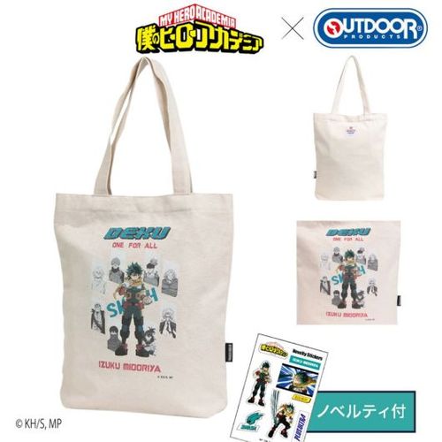 ヒロアカ　バラエティバッグ Amazon.co.jp: 僕のヒーローアカデミア ヒロアカ 痛バッグ 緑谷