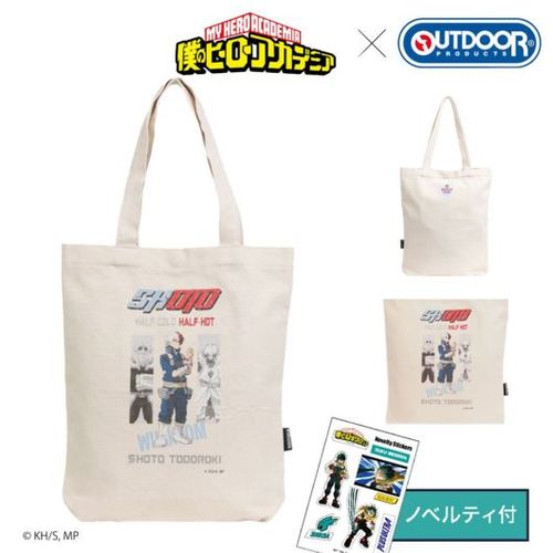 ヒロアカ　静鉄　ホテル限定スリッパ　トートバッグ　クリアファイル他　纏め odha22_1.jpg