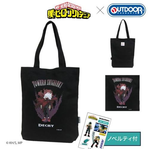 ヒロアカ　静鉄　ホテル限定スリッパ　トートバッグ　クリアファイル他　纏め ヒロアカ 静鉄 ホテル限定スリッパ トートバッグ クリアファイル