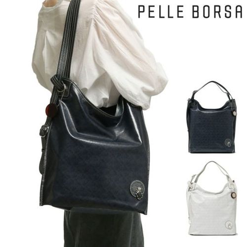 PELLE BORSA ペレボルサ アライブ リュック ブロンズ 楽天市場】【P10倍＆10％OFFクーポン対象】【1年保証】 W