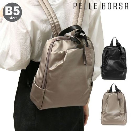 楽天市場】【10％クーポン】ペレボルサ バッグ PELLE BORSA