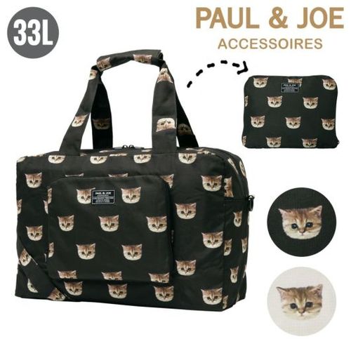楽天市場】PAUL＆JOE ポールアンドジョー 折りたたみ ボストン