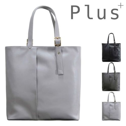 Plus+ Noblan プリュス ノブラン 縦型 トートバッグ ライトグレー 2-640-LGY プリュス ノブラン トートバッグ 縦型 レディース 2-640 Plus+ Noblan