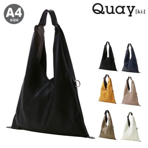 LYN トートバッグ 2WAYS 鍵チャーム トップハンドル LYN トートバッグ 2WAYS 鍵チャーム トップハンドル