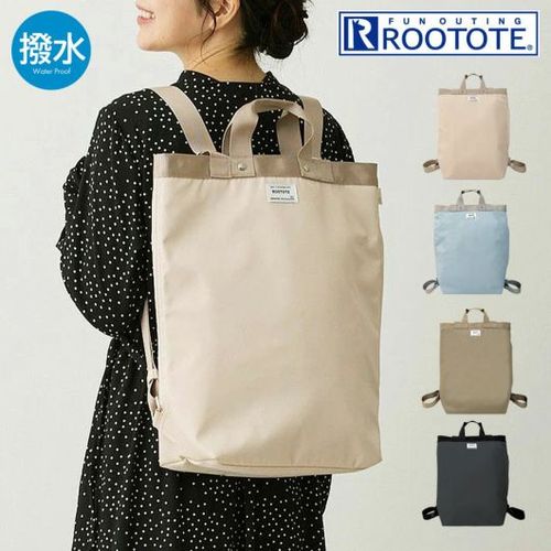 Yuki様注文専用(他のお客様はご遠慮ください) Unevenness tote(Leather)(FREE SIZE Black): discord Yohji