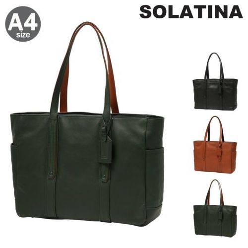 SOLATINA トートバッグ メンズ 肩掛け 本革 革 レザー a4 pc 13