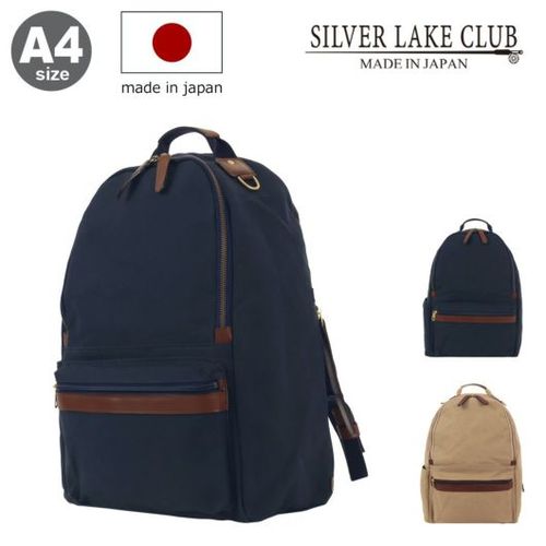 LACOSTE グレー リュック・バックパック Amazon.co.jp: ラコステ メンズ ネオクロック バックパック