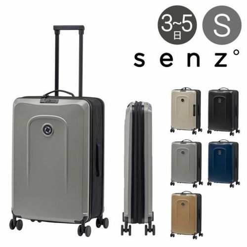 travel expert スーツケース　キャリーケース　60L スーツケース 60L 折りたたみ 折り畳める キャリーケース 約2.8