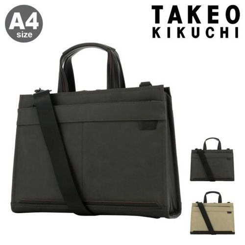 タケオキクチ ¥26,400 ビジネスバッグ ショルダーバッグ ブリーフケース タケオキクチ ビジネスバッグ ショルダー」の人気商品一覧