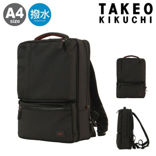 タケオキクチ TAKEO KIKUCHI 牛革使い ビジネスリュック ネイビー 紺