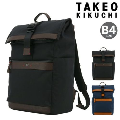 takeo-719722_1.jpg