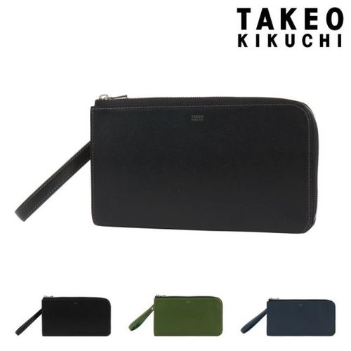 takeo-728211_1.jpg