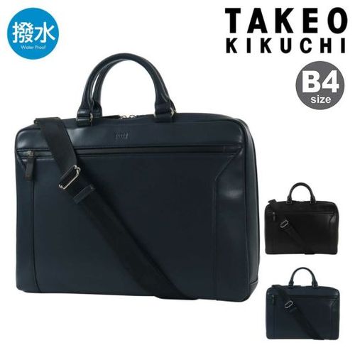TAKEO KIKUCHI 黒 ビジネスバッグ TAKEO KIKUCHI (タケオキクチ ) B4ビジネスバッグ｜新宿マルイ